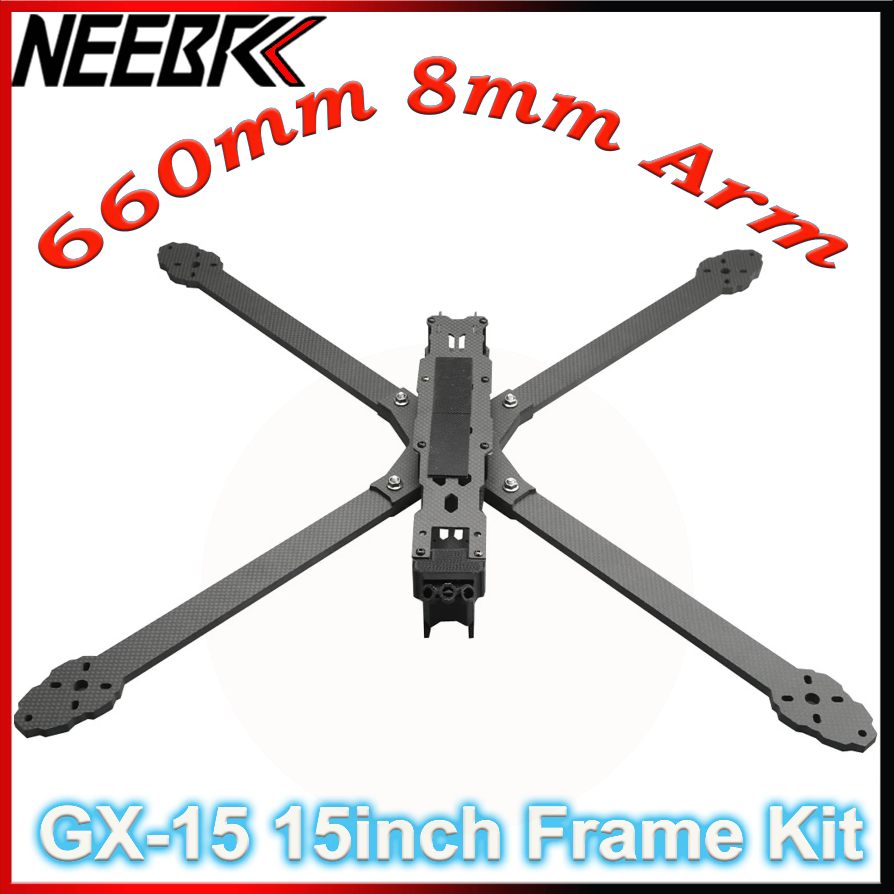 Carbon Fiber Drone Arm - GX-15 15 Inch FPV Frame Kit