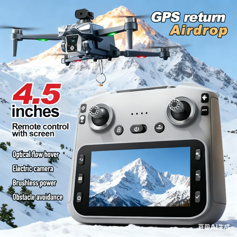 Drone App Rc Fpv - K18MAX 5G GPS Folding Drone, 8K