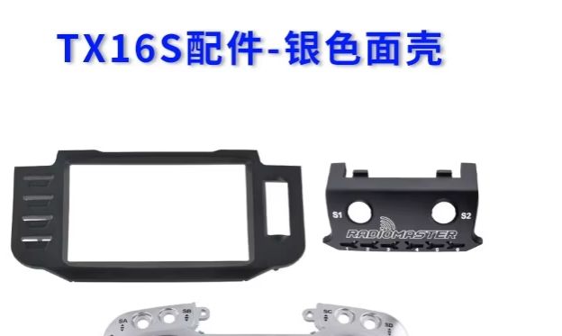RadioMaster TX16S MKII Remote  - đánh giá và giá Drone Rc Controller Cover