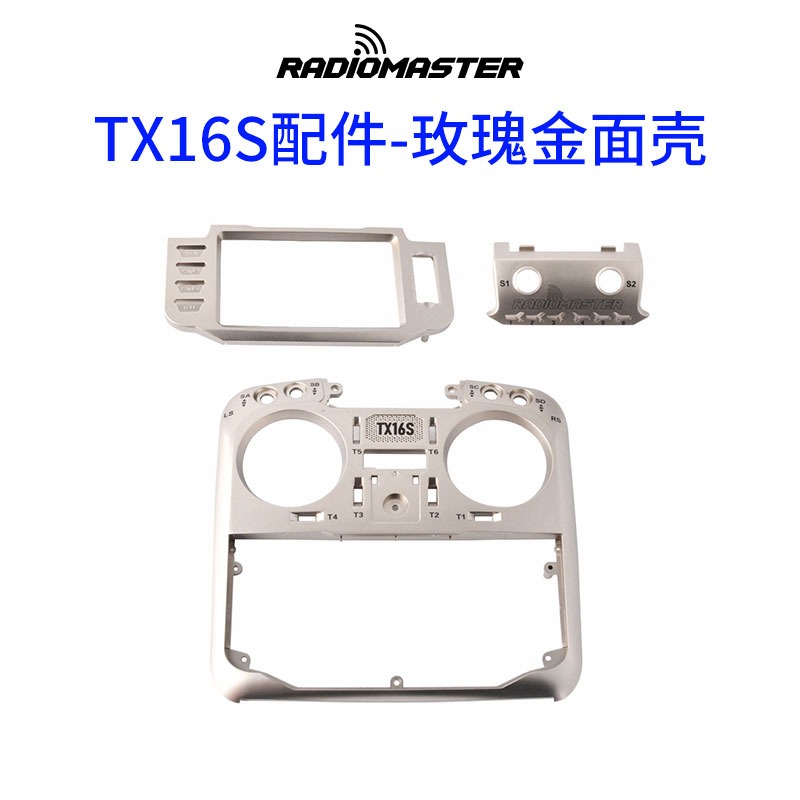 RadioMaster TX16S MKII Remote  - đánh giá và giá Drone Rc Controller Cover