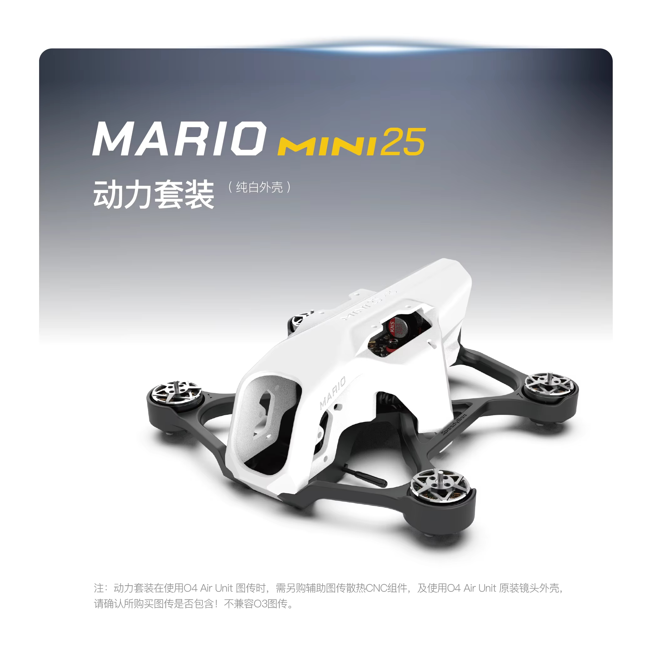 SpeedyBee Mario Mini25 PW /Mar - đánh giá và giá Drone Rc Kit