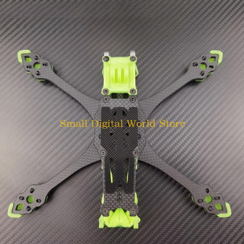 77UB FPVDrone 225mm FPV Racing - đánh giá và giá Carbon Fiber Drone Arm