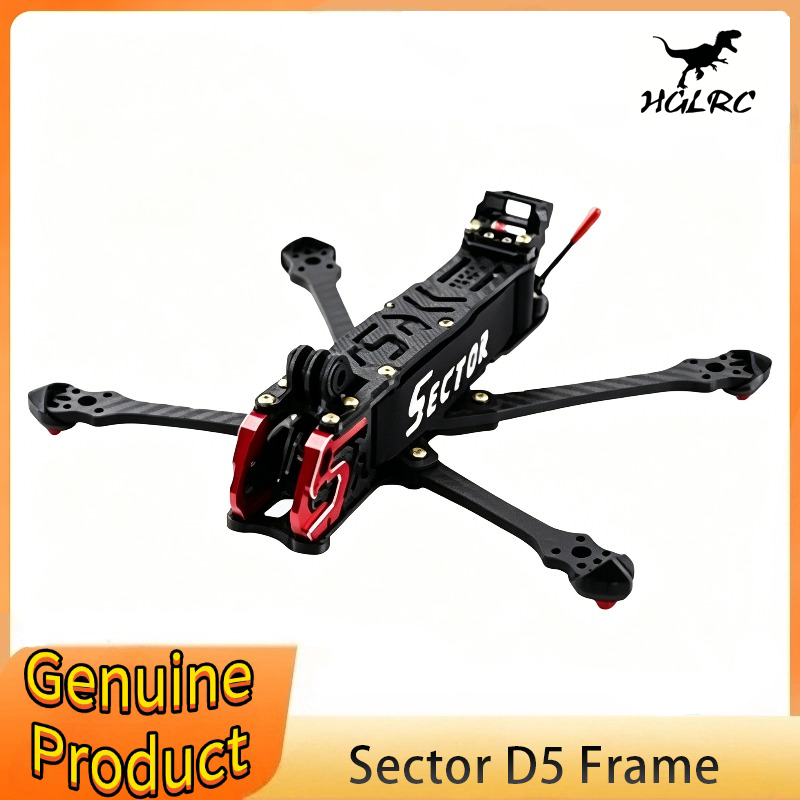 HGLRC Sector X5 210mm Sector D - đánh giá và giá Carbon Fiber Drone Arm